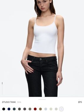 Tank Air Studio Tank